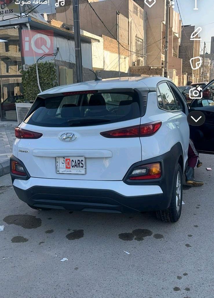 هيونداي كونا